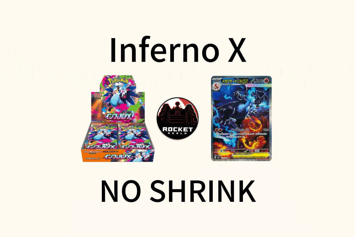 Inferno X (NO SHRINK) Japanese Box