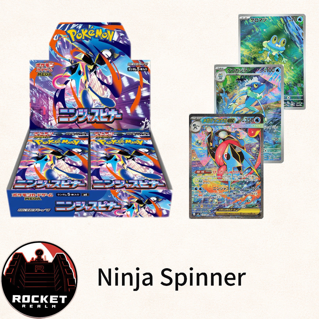 ニンジャスピナーbox Ninja Spinner (Japanese Box) Pokemon – Rocket Realm TCG