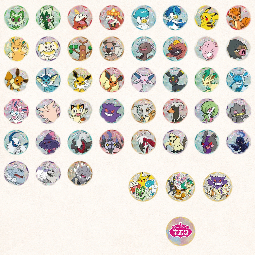 Gem Pack + Badge Set Pouch (Simplified Chinese)