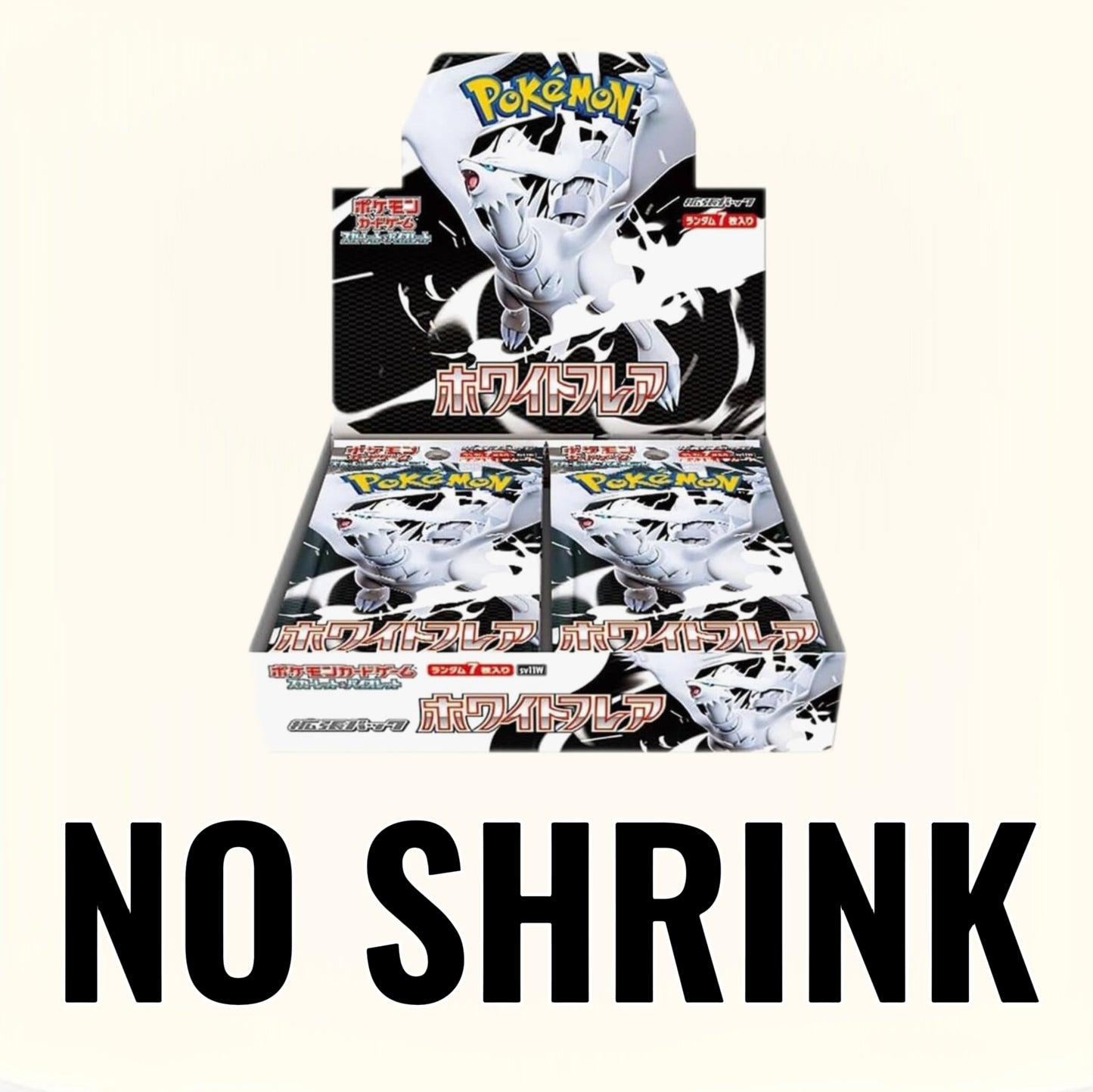 White Flare (NO SHRINK) Japanese Box