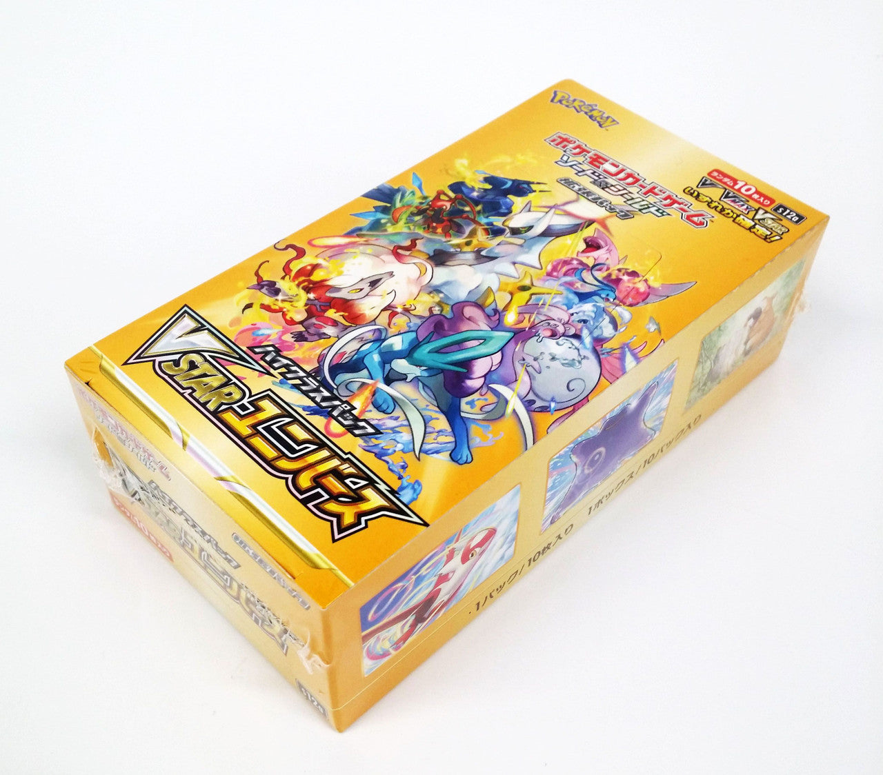 VStar Universe (Japanese Box) Rocket Realm TCG VStar Universe (Japanese Box) Rocket Realm TCG