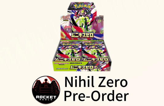 Nihil Zero (Japanese Box)