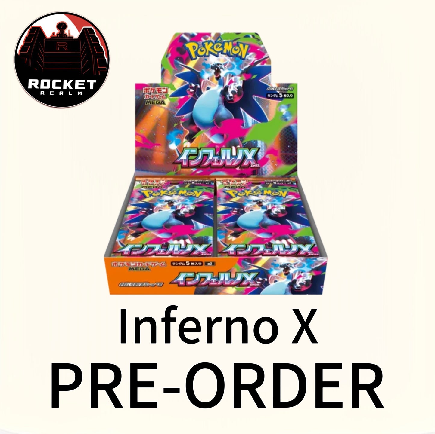 Inferno X Japanese Booster Box