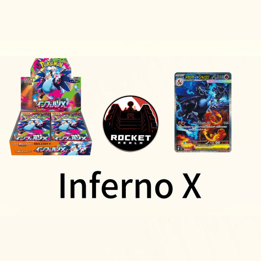 Inferno X Japanese Box