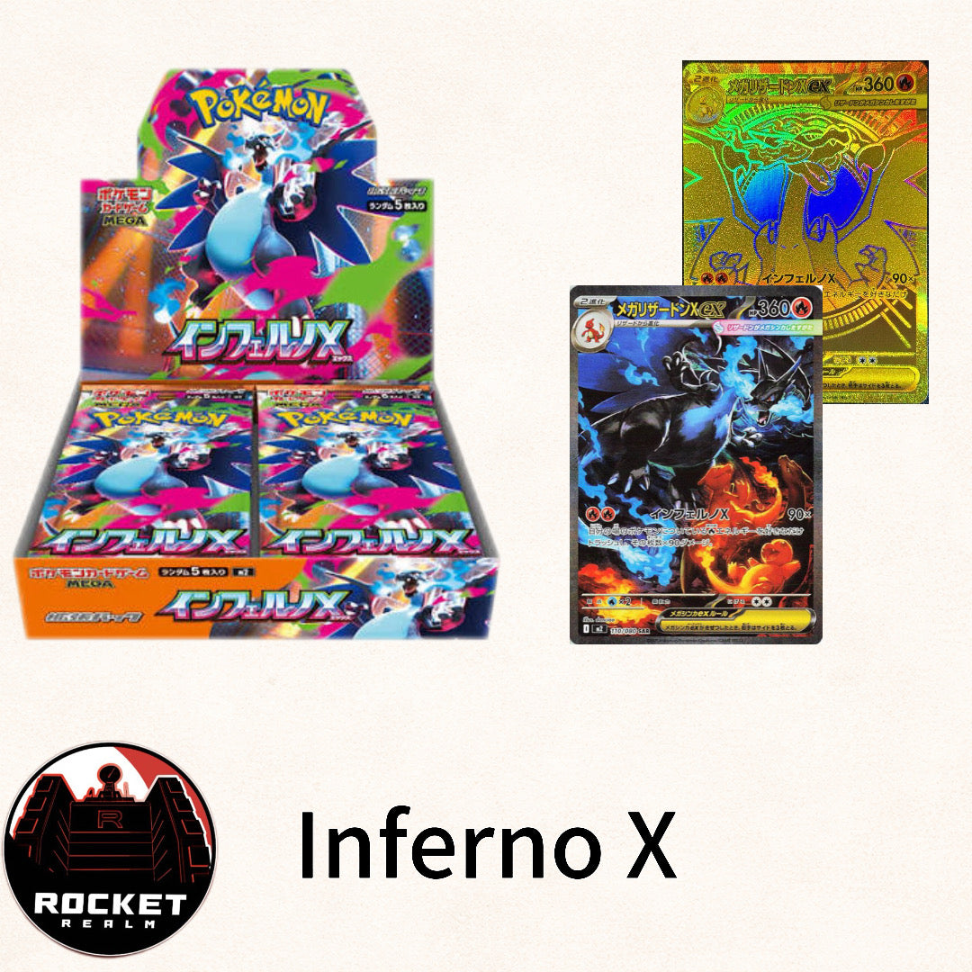 Inferno X Japanese Box