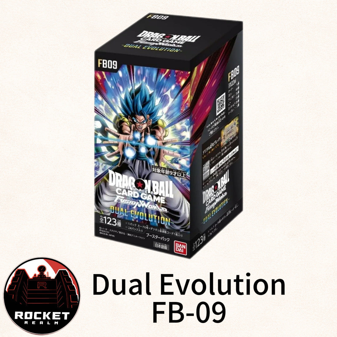 Dragon Ball: Dual Evolution FB-09 (Japanese Box)