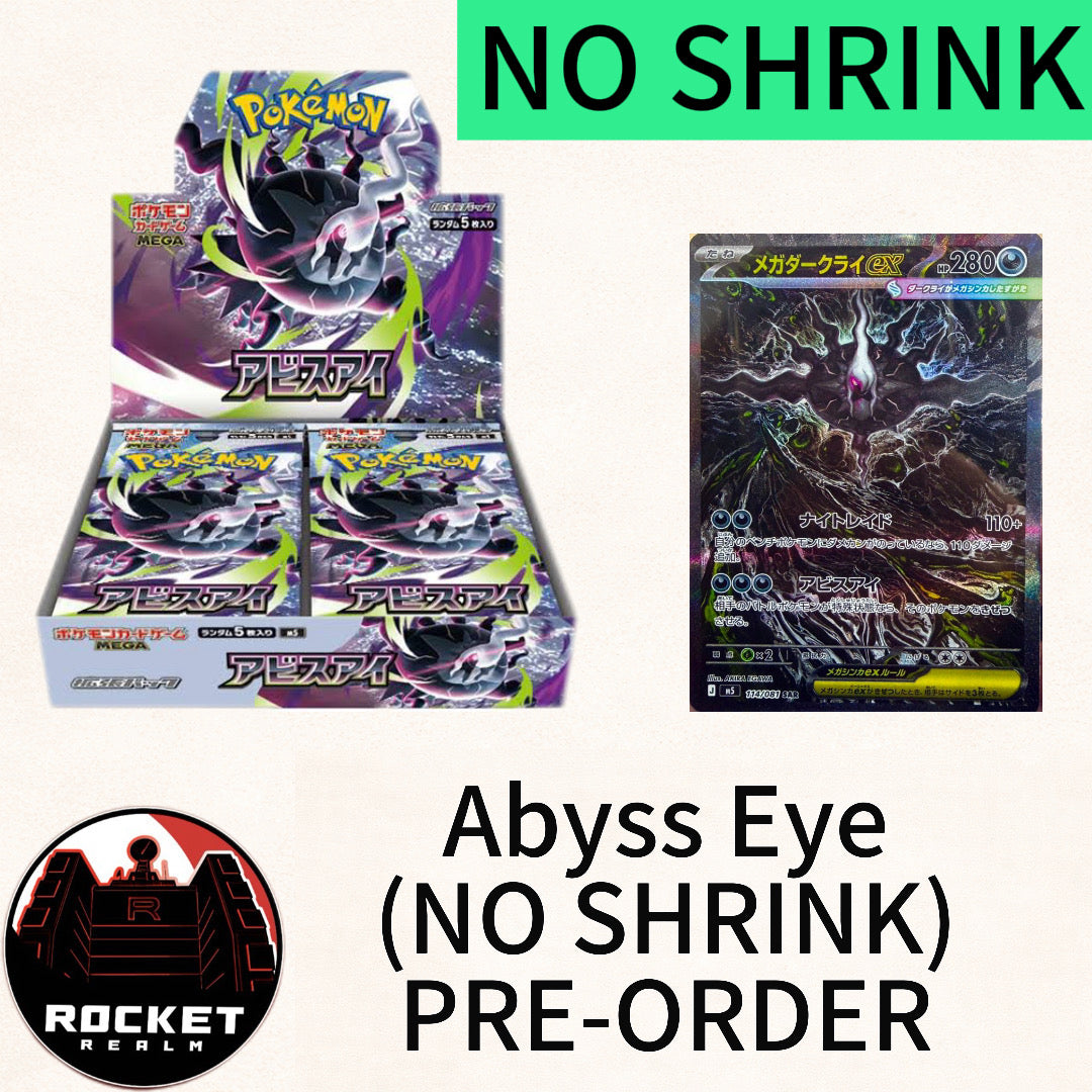 Abyss Eye (NO SHRINK) PRE-ORDER Japanese Box - Rocket Realm TCG