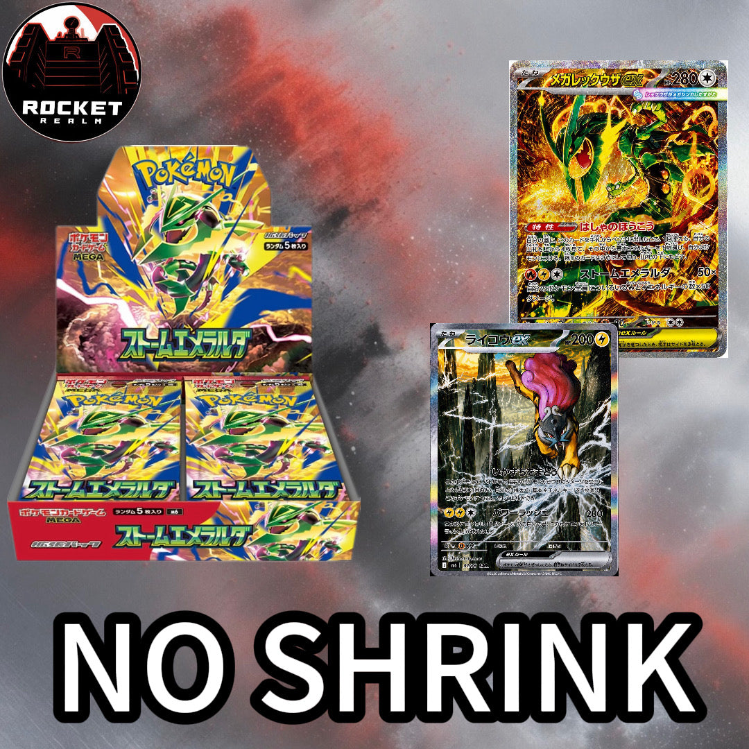 Storm Emeralda - NO SHRINK (Japanese box)