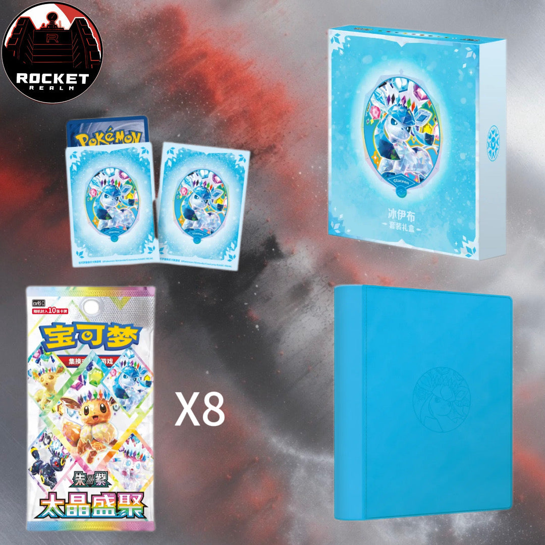 Crystal Gathering Binder Box (S-Chinese)