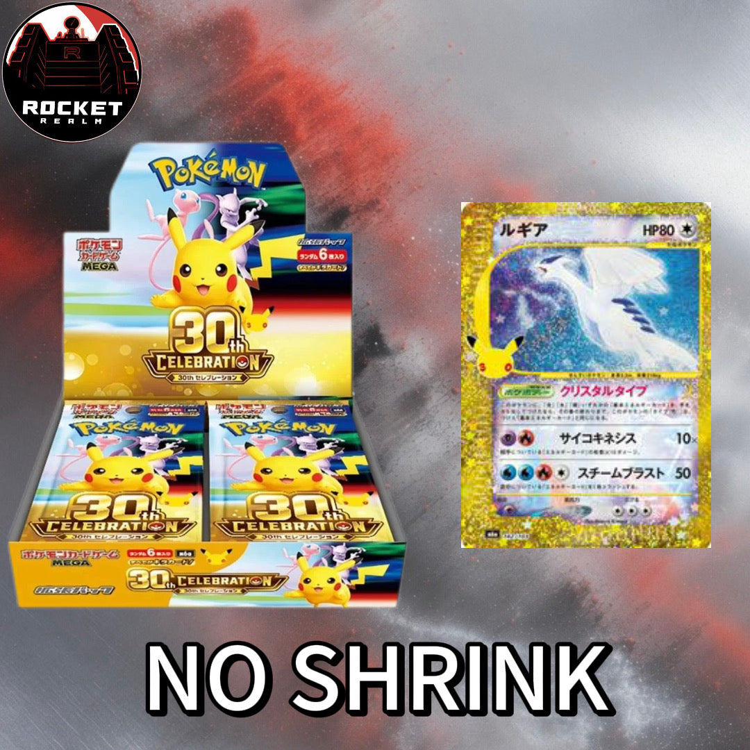 Pokemon 30th Anniversary Booster Box - NO SHRINK - JAPANESE