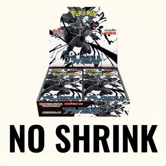 Black Bolt (NO SHRINK) Japanese Box