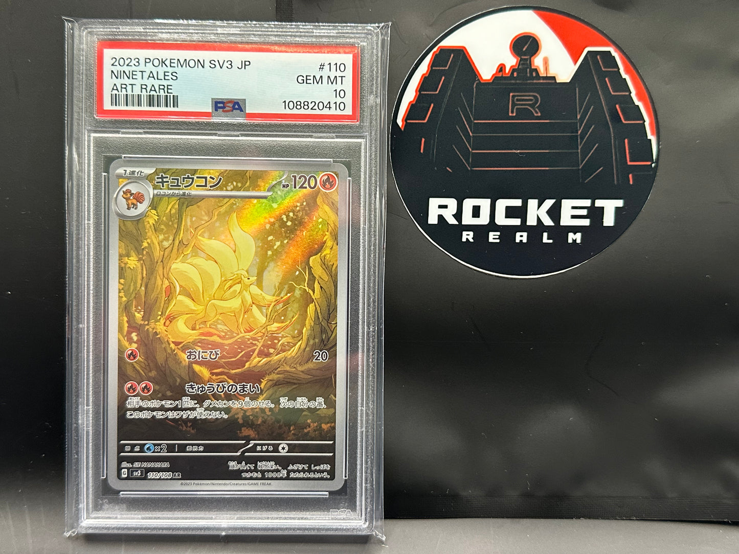 Rocket Pack - Drop #1 (Pokemon Black & White Themed)