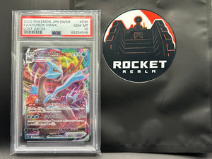 Rocket Pack - Drop #1 (Pokemon Black & White Themed)
