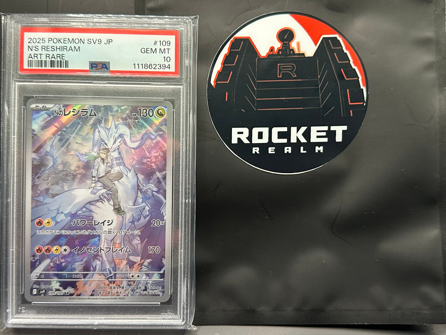 Rocket Pack - Drop #1 (Pokemon Black & White Themed)