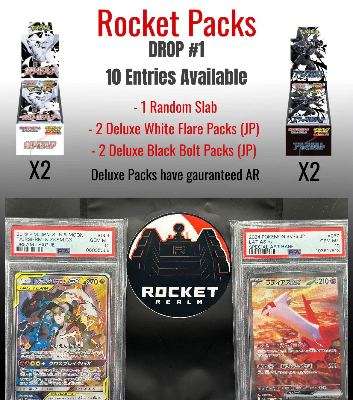 Rocket Pack - Drop #1 (Pokemon Black & White Themed)