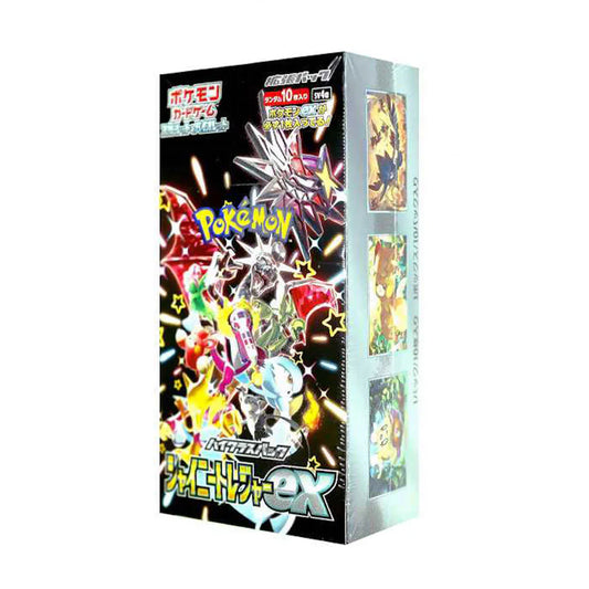 Shiny Treasures (Japanese Box)
